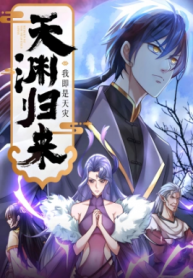 Retorno_Del_Abismo_Celestial_Yo_Soy_El_Desastre_Universal3427