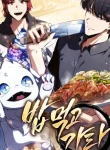 come-y-crece.jpg.pagespeed.ce._DiX16dQ3i